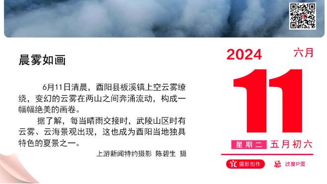 外线失准！布克14中7得15分4板7助2断 三分球7投1中