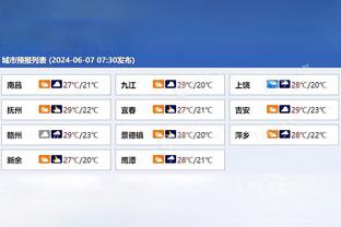 雷竞技首页截图1