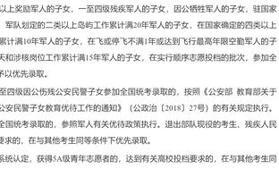 ?️壕！一群猛龙球迷随队前往OKC观战 赛后原地租球馆打球！