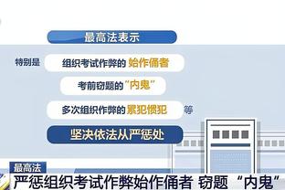 半岛中国官方网站首页入口下载截图3